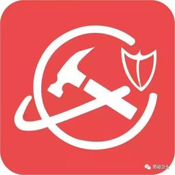 2017飛傳網絡科技年會 歡迎藍領回家